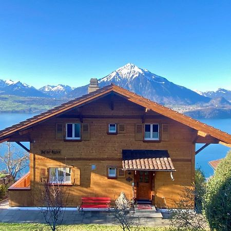 Chalet Egglen "Typical Swiss House, Best Views, Private Jacuzzi" ซิกริซวิล ภายนอก รูปภาพ